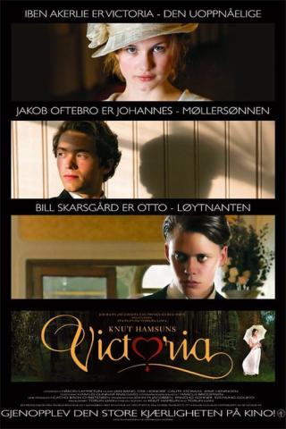 Виктория: История любви (2013)