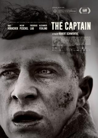 Капитан (2017)