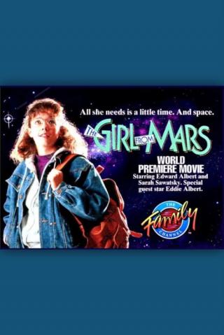 Девочка с Марса (1991)