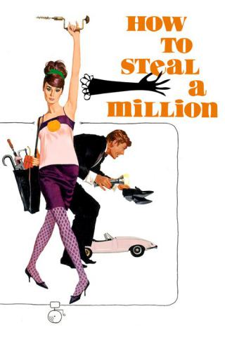 Как украсть миллион (1966)