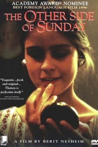 Другая сторона воскресенья (1996)