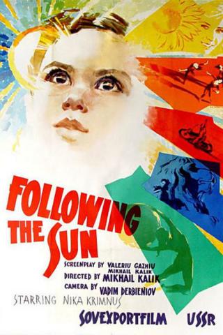 Человек идет за солнцем (1962)