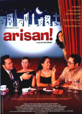Арисан! (2003)