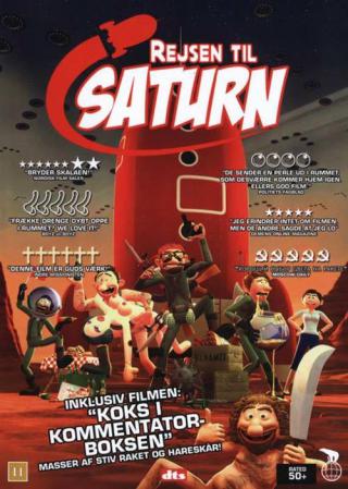 Экспедиция на Сатурн (2008)