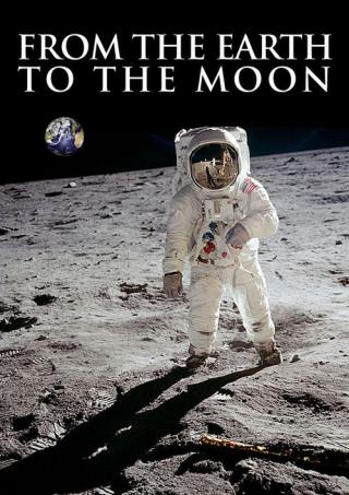 С Земли на Луну (1998)