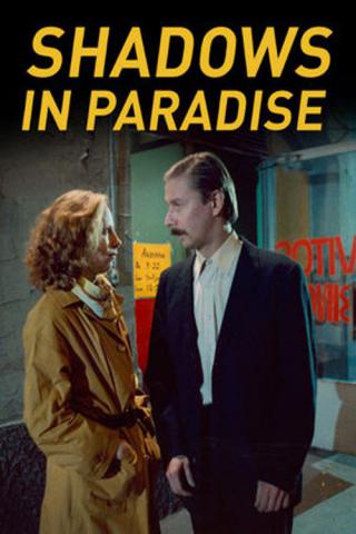 Тени в раю (1986)