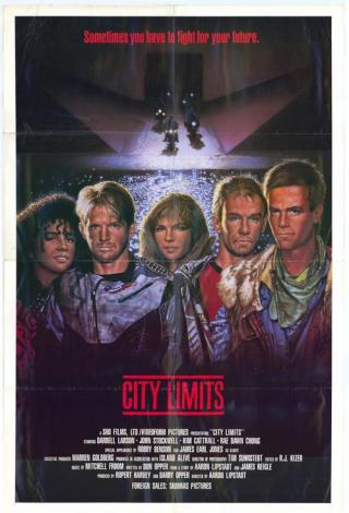 Границы города (1984)