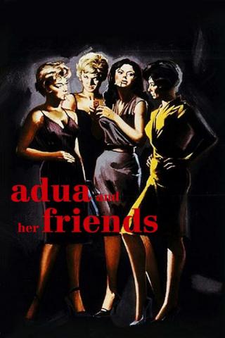 Адуа и ее подруги (1960)