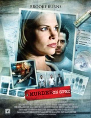 Убийство на удачу (2006)