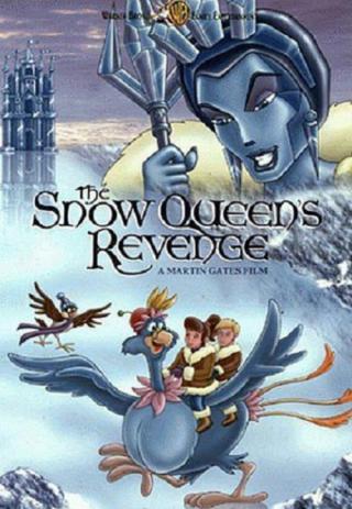 Месть Снежной королевы (1996)
