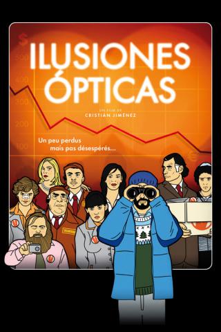 Оптические иллюзии (2009)