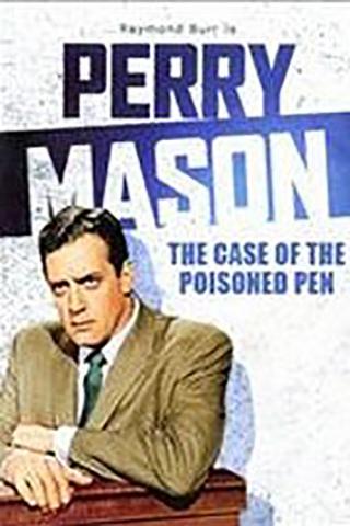 Перри Мейсон: Дело об отравленном пере (1990)