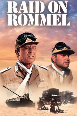 Рейд на Роммеля (1971)