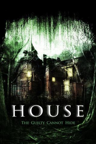 Дом (2008)
