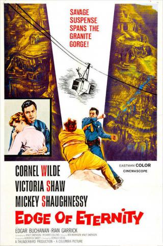 Kray vechnosti (1959)