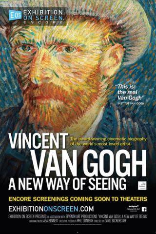 Винсент Ван Гог: Новый взгляд (2015)