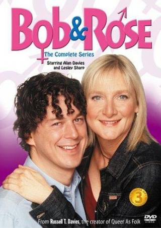 Боб и Роуз (2001)