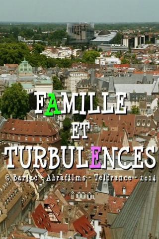 Семья и турбулентность (2014)