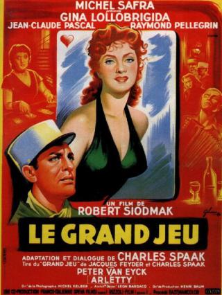 Большая игра (1954)