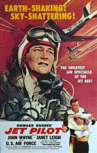 Пилот реактивного самолета (1957)