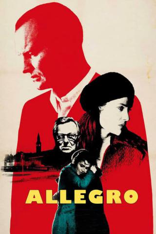 Аллегро (2005)