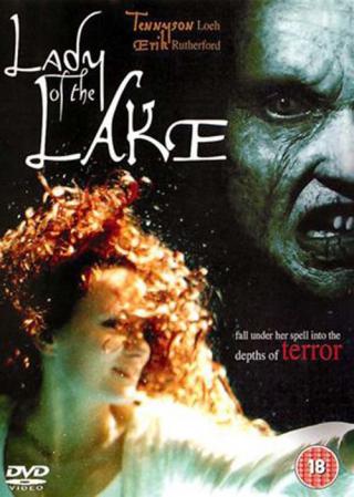Хозяйка озера (1998)