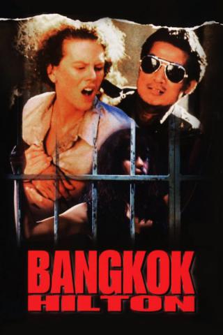 Бангкок Хилтон (1989)