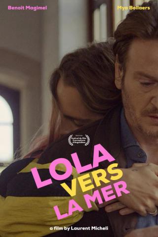 Лола (2019)