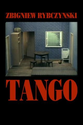 Танго (1981)