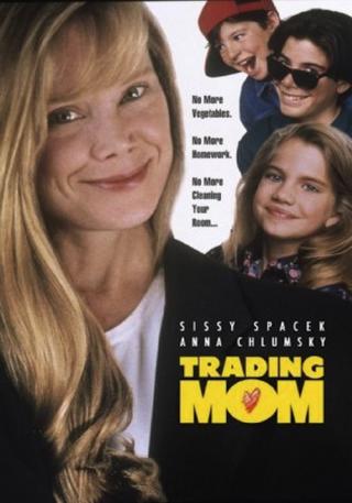 Ищу маму (1994)