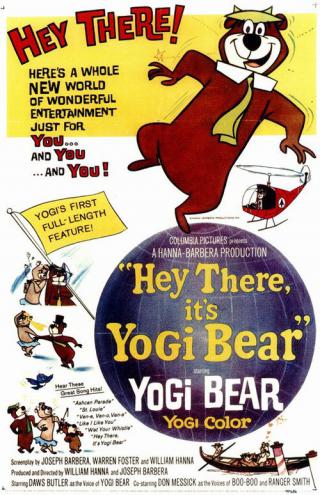 Привет, я – медведь Йоги (1964)