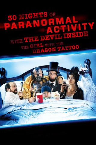 30 ночей паранормального явления с одержимой девушкой с татуировкой дракона (2013)