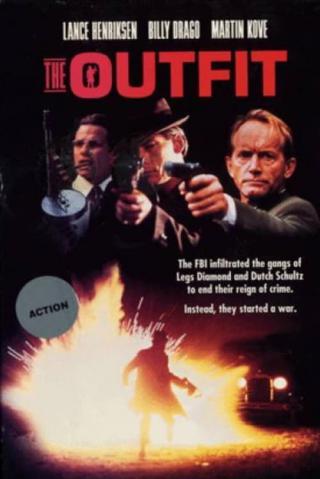 Спец по оружию (1993)