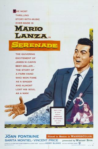 Серенада (1956)