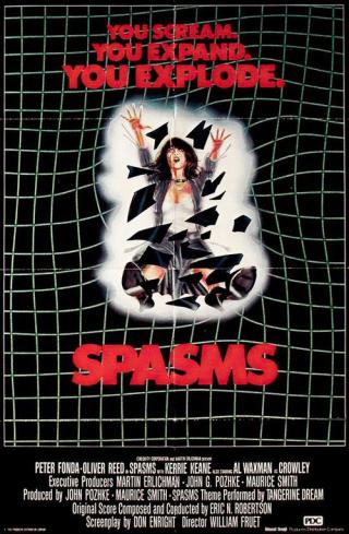 Спазмы (1983)