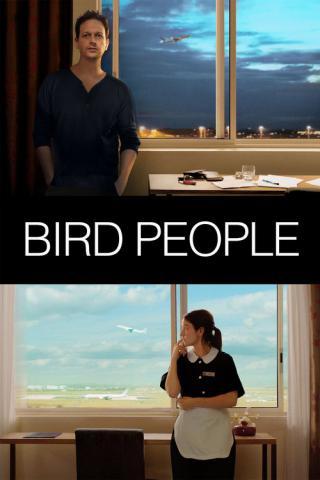 Люди и птицы (2014)