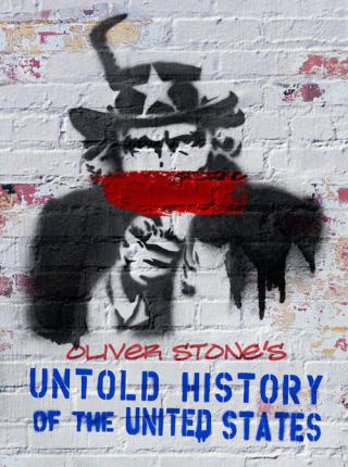 Нерассказанная история Соединённых Штатов (2012)