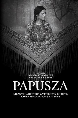 Папуша (2013)