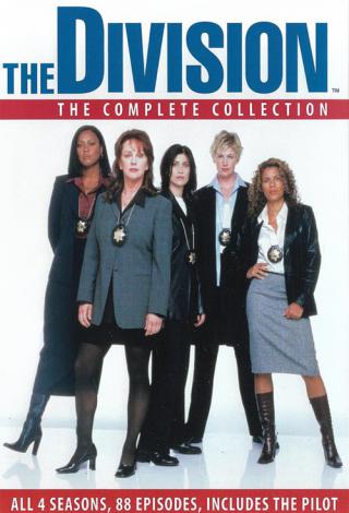 Женская бригада (2001)