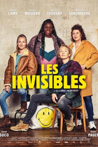 Невидимые (2018)
