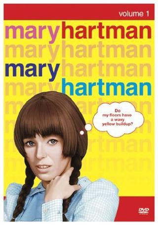 Мэри Хартман, Мэри Хартман (1976)