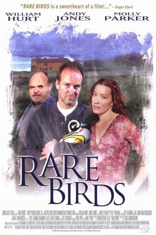 Редкие птицы (2001)
