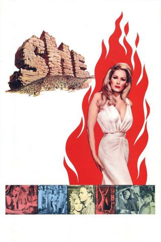 Она (1965)