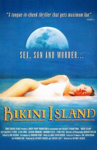 Остров Бикини (1991)