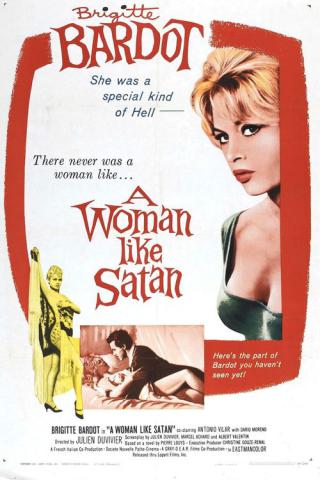 Женщина и паяц (1958)