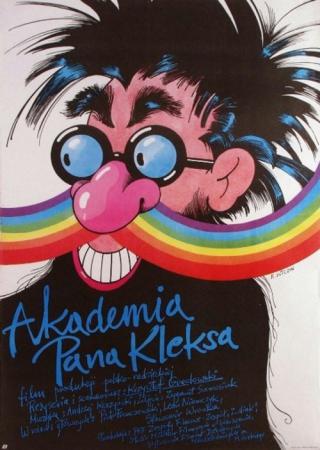 Академия пана Кляксы (1984)
