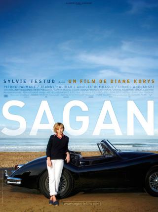 Саган (2008)