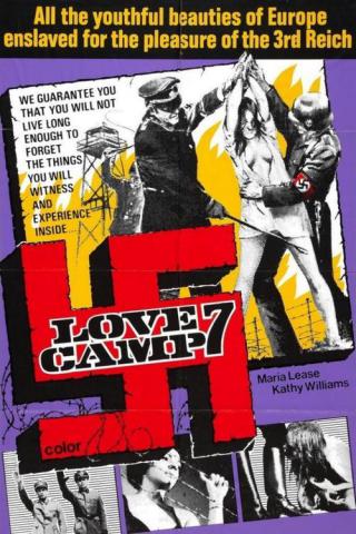 Лагерь любви 7 (1969)