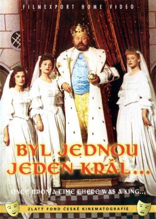 Жил-был один король (1955)