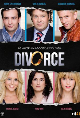 Развод (2012)